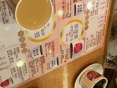 -恭和堂 龟苓膏(铜锣湾店)