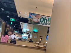 -海底捞火锅(河东万达广场店)