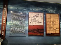 -哈尔滨规划展览馆