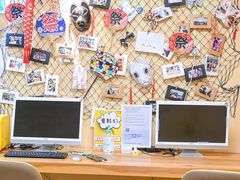 -优米国际日语·留学·移民(南山校区)