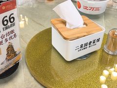 -二泉园老菜馆·百年无锡菜