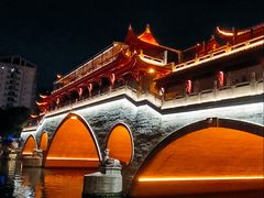 -周丹丹&章花食烤铺(九眼桥店)