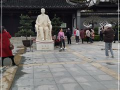 -梅园