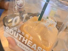-海安安越南粉(丹竹頭店)