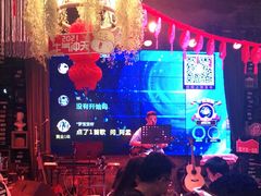 -胡桃里音乐酒馆(海雅缤纷城店)