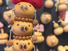 -三谷里·生态水疗空间(五一店)