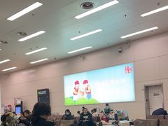 -厦门高崎国际机场-T4航站楼