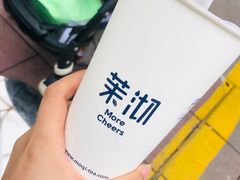 -茉沏(尹山湖歌林公园店)