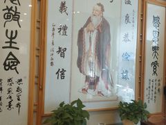 -鹈鹕素食餐厅自助餐部(正阳街店)