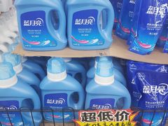 -购多购超级折扣仓(海户屯仓)