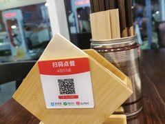 -何必是家面馆 HB noodles&coffee
