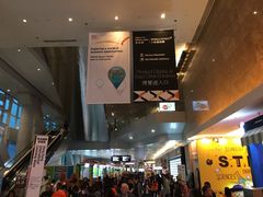 -香港会议展览中心演讲厅
