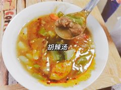 -刘老虎肉丸糊辣汤(总店)