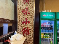 -盛中钰广味小馆