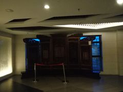 -护国新天地