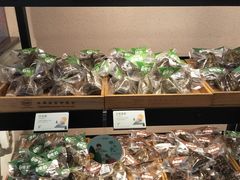 -皇冠幸福里动物奶油生日蛋糕(中山大道二中店)