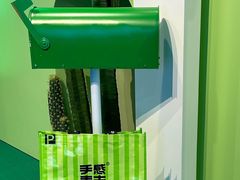 -手感麦夫(黄兴中路五一店)