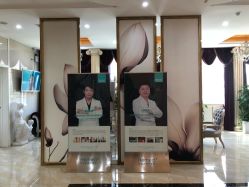 -禾美嘉医疗美容