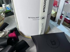 -Biteology Artisan Cakes(红庄·国际文化保税创新园店)