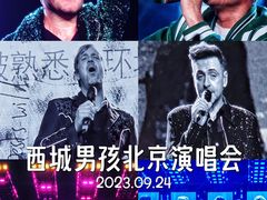 -华熙生物·润百颜ECM中心
