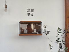 -幸会吉市(丰泽店)