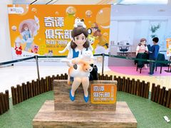 -银座mall(东直门店)