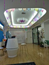 -尚晓美皮肤妆容管理中心