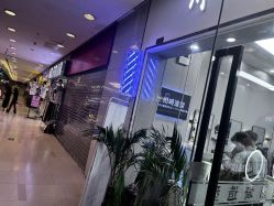 -NY漂发染发主打