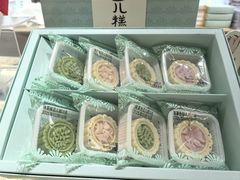 -阮大兴糕团(滨江宝龙店)