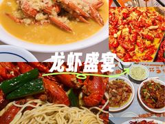 -拙味兄弟龙虾.砂锅粥(迎宾店)