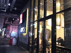 门面-肯德基(国展店)