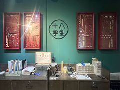 -十八字金·银饰·开蚌DIY·手工体验团建(世纪金源店)