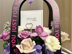 -BEAST野兽派(上海浦东嘉里城店)