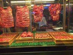 -丰茂烤串(全国首店)