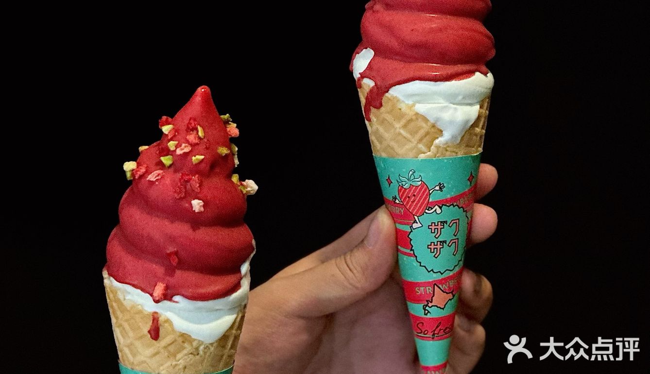 成都太古里！圣诞季新品小甜甜🍦🍓🎄✧*｡🧣♡