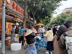 -老黄记手撕烤兔(玉林街店)