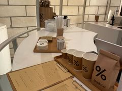 -% Arabica阿拉比卡咖啡(深圳湾万象城店)