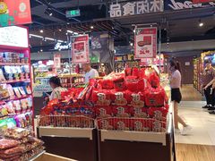 -丽达超市(城阳万象汇店)