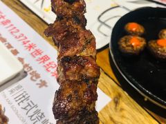 -通海俄式烧烤·俄罗斯大串(嵩山路店)