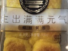 -全家便利店(沪南公路店)