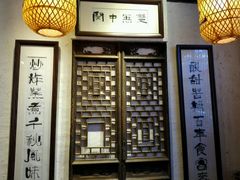 android_upload_pic-关中道陕味艺术餐厅(西岳庙店)