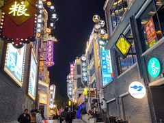 -中国宜宾·长江地标广场