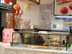 -PAPER STONE BAKERY(天环店)