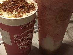 -海底捞火锅(新松江路店)