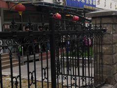 -北京医院