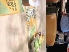 -豪客来牛排(海沧阿罗海店)