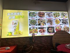 -先鲜鲫鱼粥