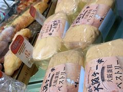 -西村叔叔的店(黄岛青医附院店)