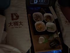 -大桶大足浴(山钢和润荟店)