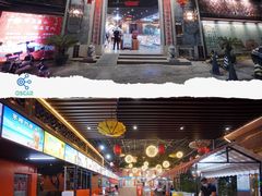 -宏八酒楼(西樵山景区店)